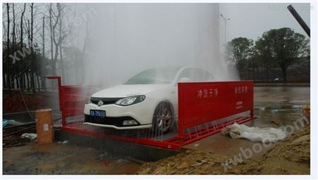 杭州建筑工地洗车槽价格