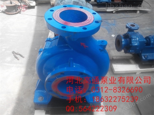 IS200-150-315清水泵