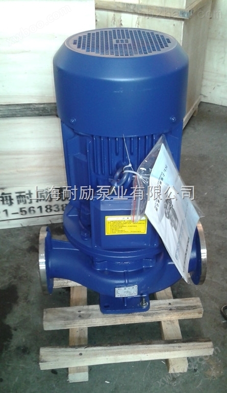 立式化工离心泵IHG100-125A