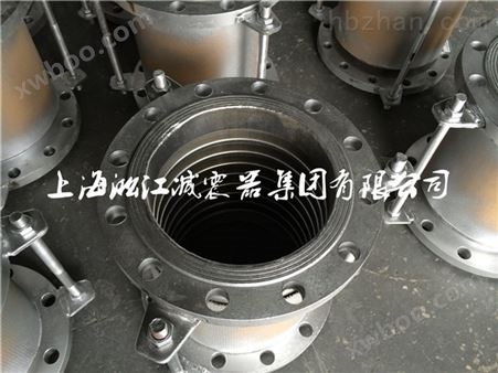 DN500耐高压不锈钢波纹管减震器上海正宗厂家