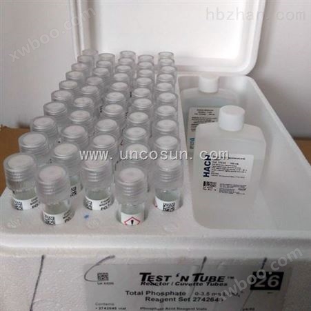 哈希总磷试剂27426-45,27426-45总磷药剂 快速检测管/试剂