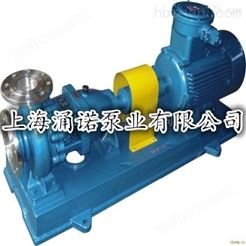 IH80/65/125不锈钢化工离心泵价格
