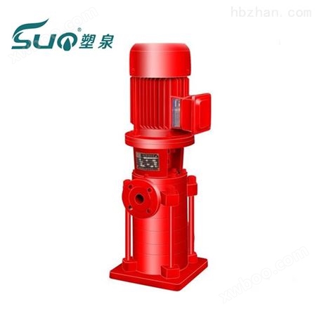 供应XBD7.5/3.33-40LG多级消防栓泵