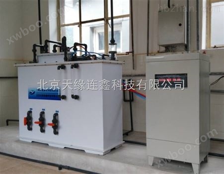 潞城电解法二氧化氯发生器设备选型