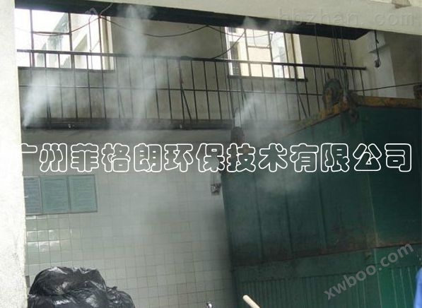 贺州大型污水厂喷雾除臭系统/喷雾除臭技术/垃圾站优质喷雾除臭设备价格