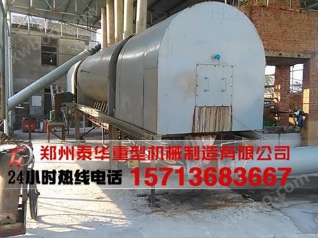 THJ-1郑州泰华（巩义）太原连续炭化机木焦油木醋液怎么分离 固废烘干设备