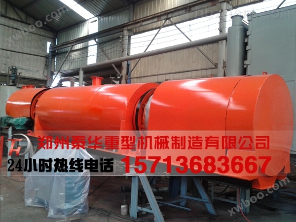 郑州泰华（巩义生产）九江大型稻壳炭化炉厂家设备结构原理 固废烘干设备