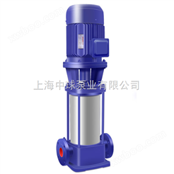 立式多级离心泵|50GDL18-15*5管道增压泵价格