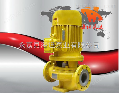 20SG3-30型管道增压泵