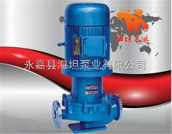 供应厂家ISGD型低转速立式管道泵
