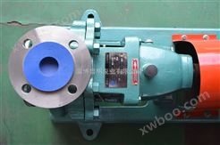 IH50-32-250不锈钢化工泵