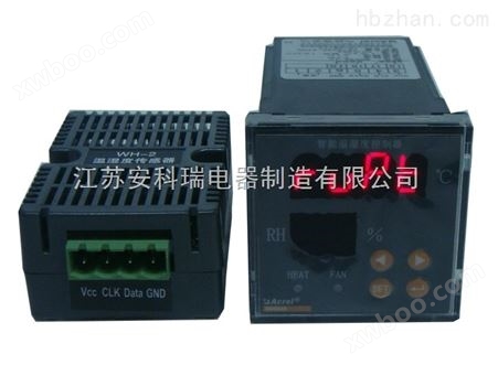 WHD48-11高性价比温湿度控制器