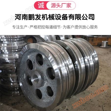 可定制粉煤灰提升机头轮尾轮