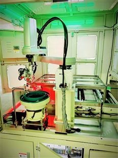 双仁SR-全自动氦检测漏机