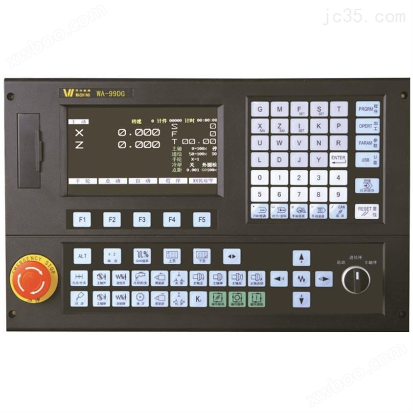 WA-99DG华兴数控系统