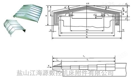 防水防油伸缩式导轨钢板防护罩