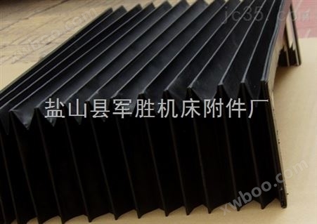 耐高温风琴防护罩生产厂家产品*
