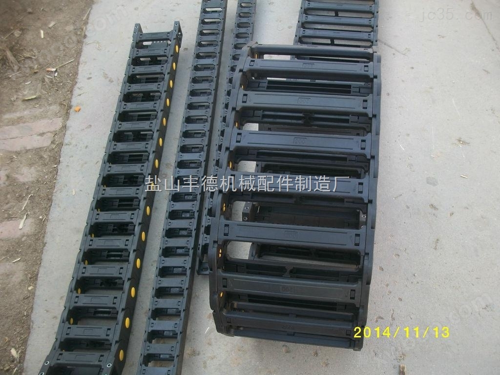 塑料拖链生产厂家丰德机械专业生产尼龙拖链型号齐全