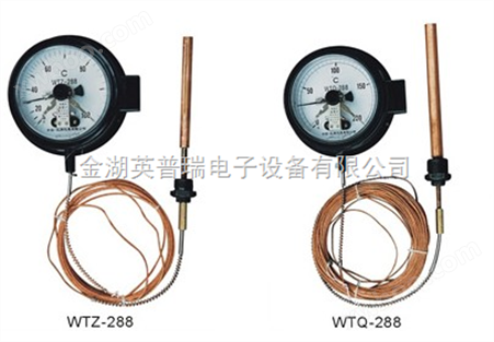 WTQ-288压力式电接点温度计