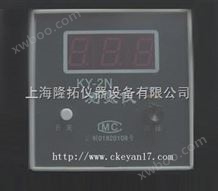 KY-2N测氮仪，生产三位数测氮仪