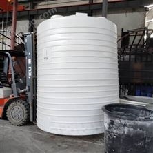 10000L化工储罐储水桶10吨复配罐搅拌罐塑料水塔PE水箱***