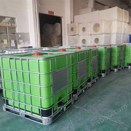 武汉IBC吨桶塑料PE聚乙烯汽柴油储罐水塔水箱桶化工减水剂罐水槽