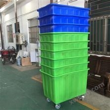 1350L塑料方箱 鱼盆 印染布车桶 PE方桶 食品级养殖桶 加厚***