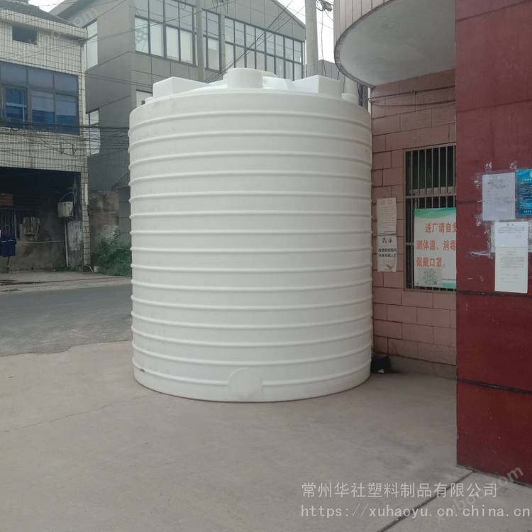 储罐厂家 批发20立方水箱 PAC水箱储罐 20吨加厚搅拌储罐 户外水塔