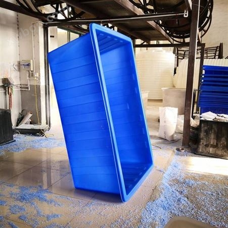 水产养殖PE塑胶大水箱滁州塑料水箱 塑料容器