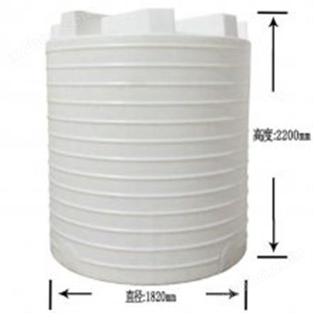 安阳市塑料水箱5000L水处理溶药罐5立方搅拌桶5吨加药箱碳源储存罐