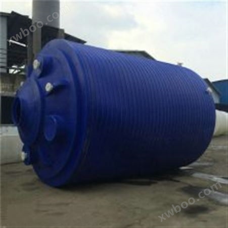 武汉搅拌罐20立方平底锥底外加剂复配罐减水剂储存桶PE塑料水箱