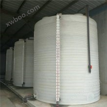 30立方塑料桶污水处理中间罐30m3中水回用水箱PE塑胶材质聚乙烯水塔