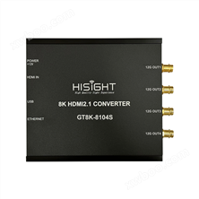 8K HDMI2.1接口转换器 GT8K-8104S