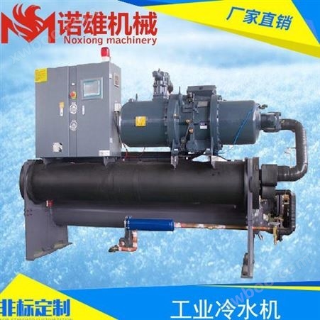 NX-60AD供应 混凝土专用冷水机 搅拌站60匹水冷式螺杆冷水机 接受定做