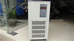 DLSB-5L/10℃-100L/120℃低温冷却液循环泵