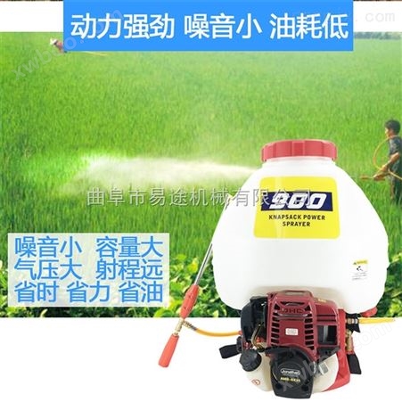YT-BD汽油喷雾器保养维护 银川销售农用打药机