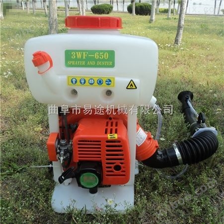 汽油喷雾器使用保养方法 水田药粉打药机