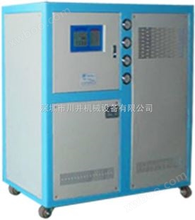 广东质量*CJW-30D水冷式低温冷水机