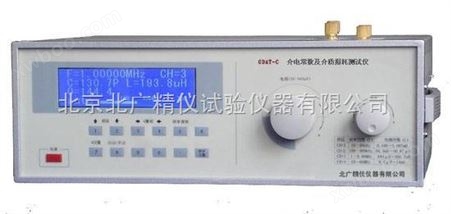 专业生产新型介电常数测试仪，介电常数介质损耗测试仪