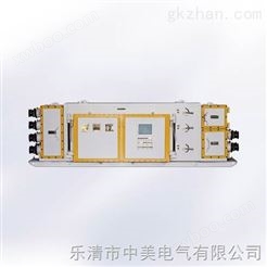 QJZ1-1600（2000）/1140（660）矿用隔爆兼本质安全型多回路真空电磁起动器