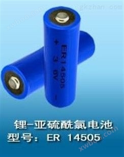 ER14505智能水表电池ER14505充电3.6v电池