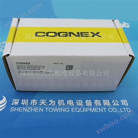 康耐视COGNEX视觉传感器