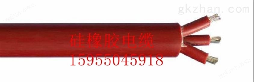 濮阳ZRC-KFGP硅橡胶电缆