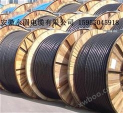 重庆IA-DJF46PVP高温电缆现货供应 