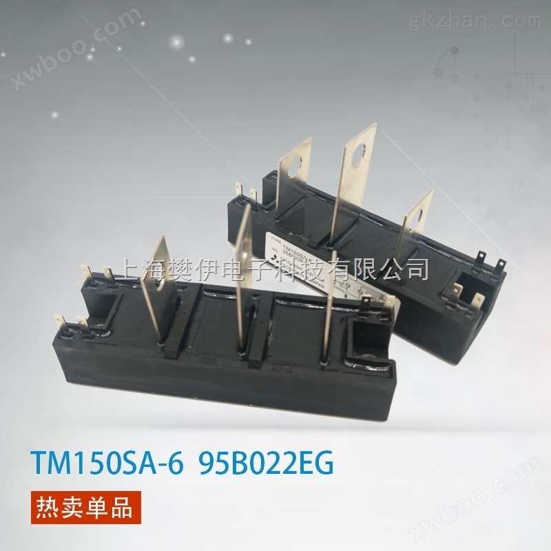 日本三菱可控硅晶闸管模块 气体保护电焊机TM150SA-6全新进口
