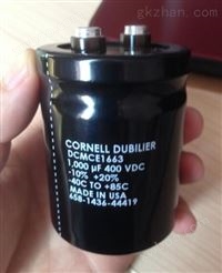 美国CDE电容DCMCE1667