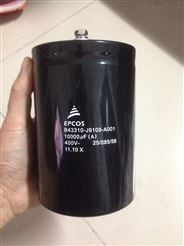 EPCOS电容B43310-A9109-M