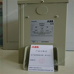 ABB低压电容CLMD43/20KVAR 450V 50HZ