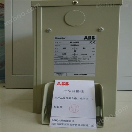 ABB低压电容CLMD43/15KVAR 400V 50HZ