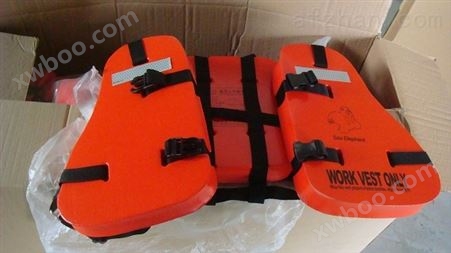 三片式救生衣 船用三片式工作衣